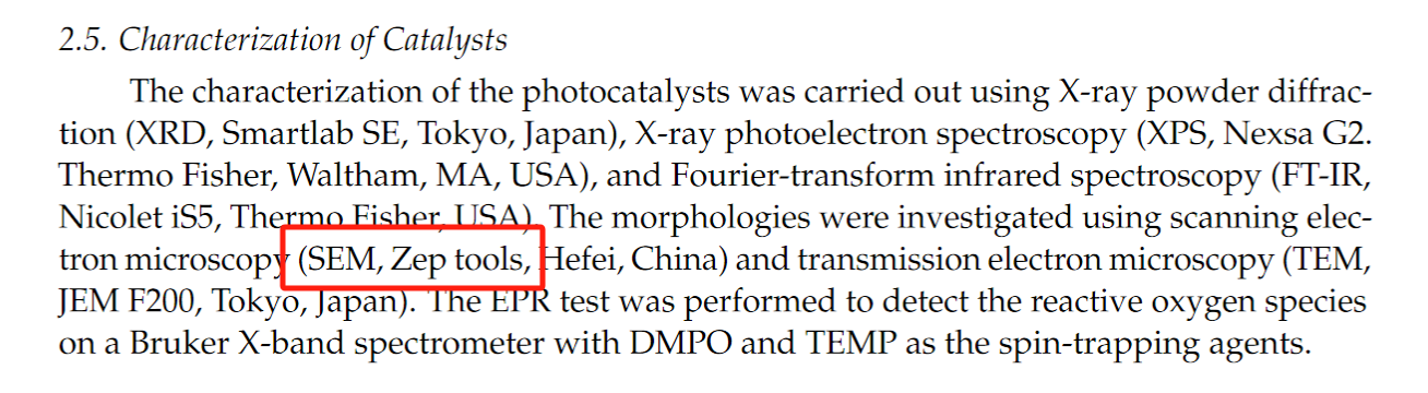 研究使用了澤攸科技的ZEM臺(tái)掃